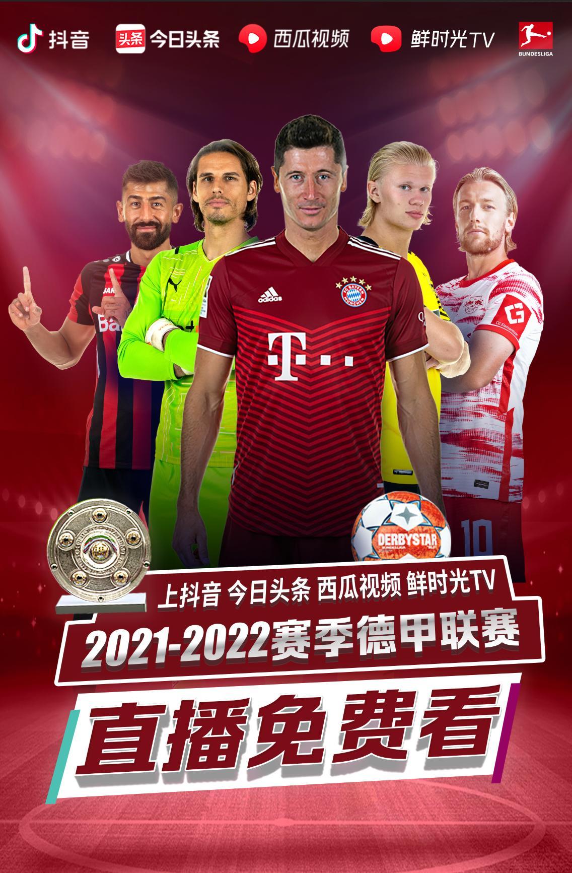 利是