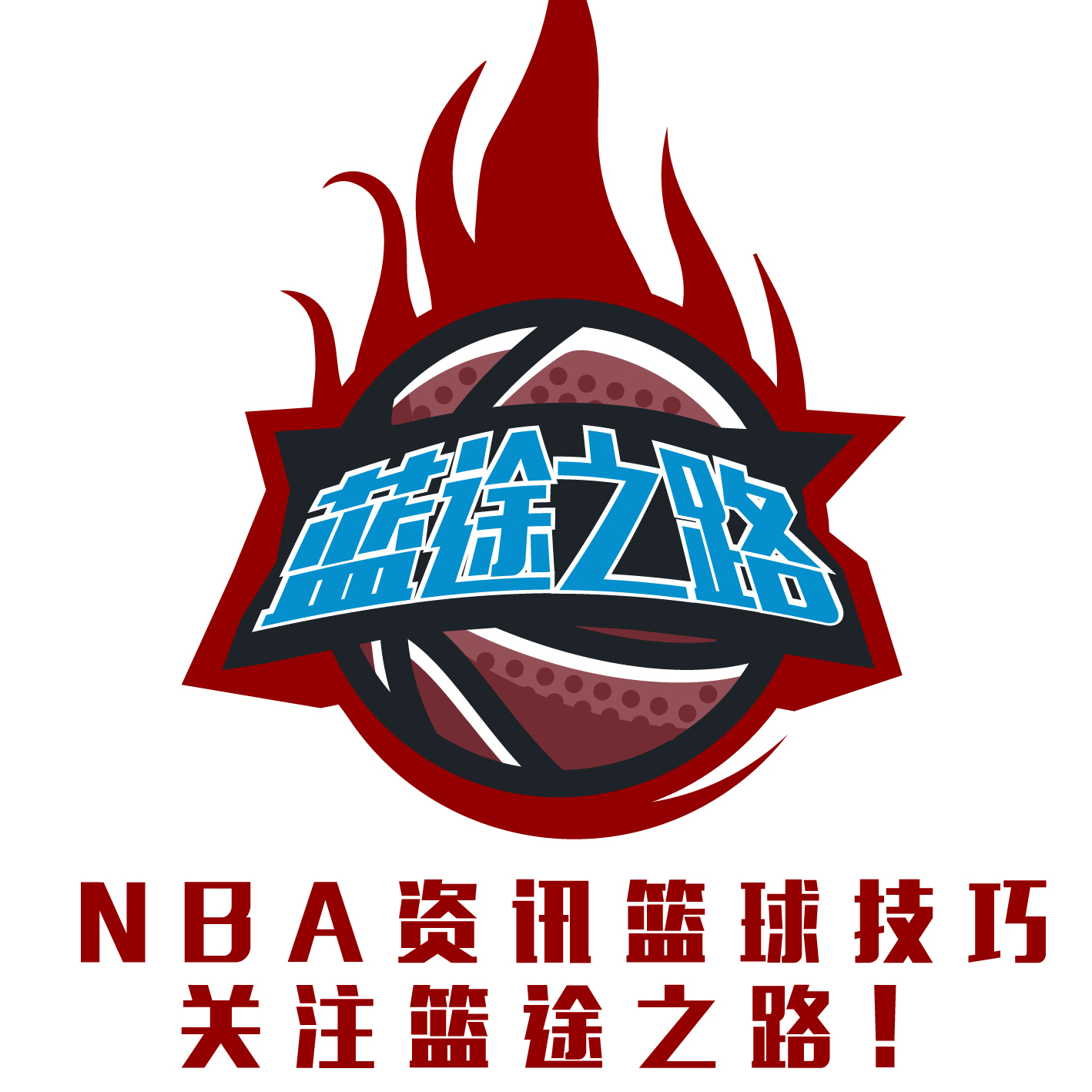 黄牌在他