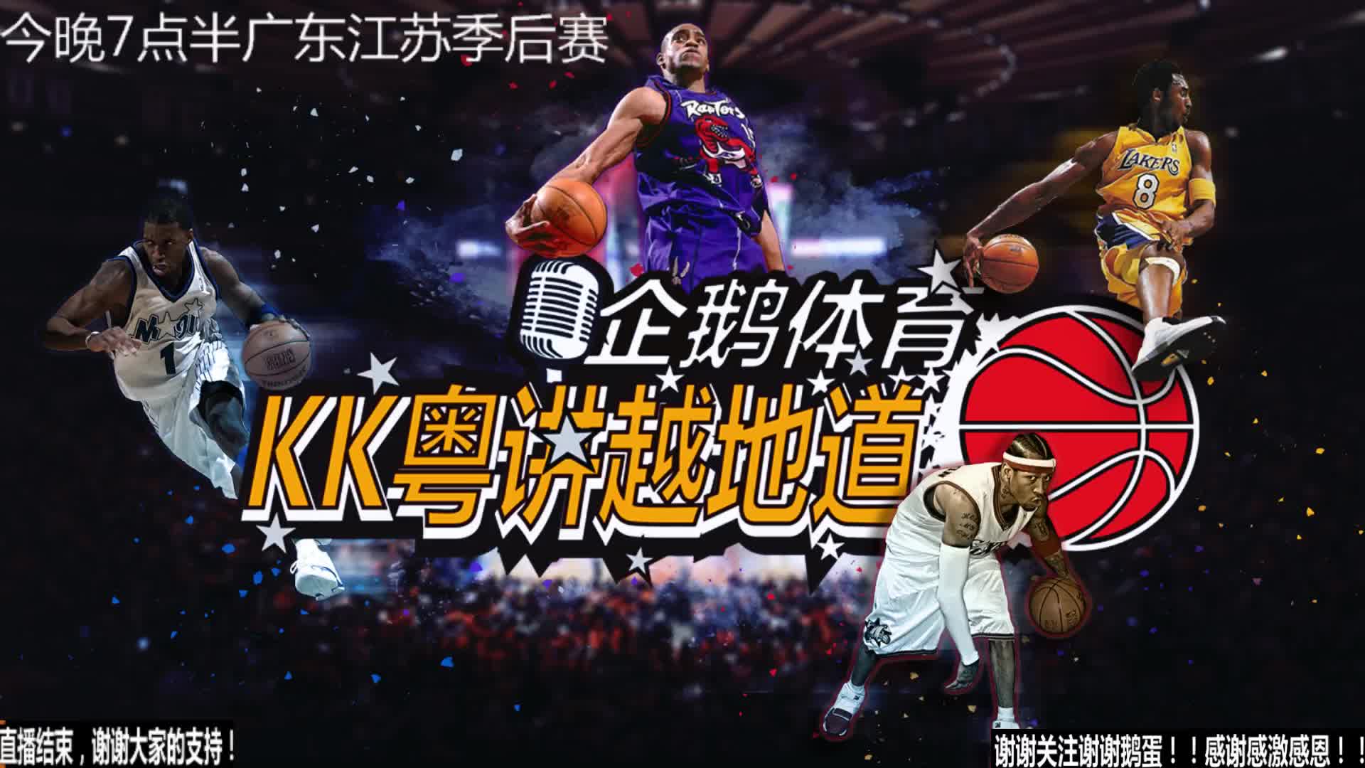穆勒的