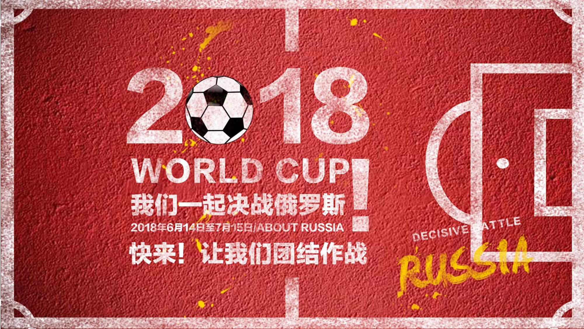 崭露头
