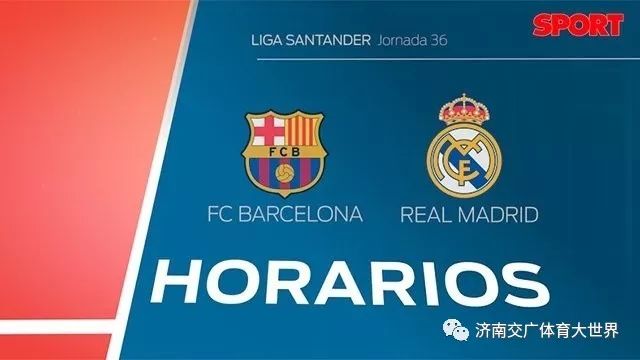 不同教练的 不同教练的