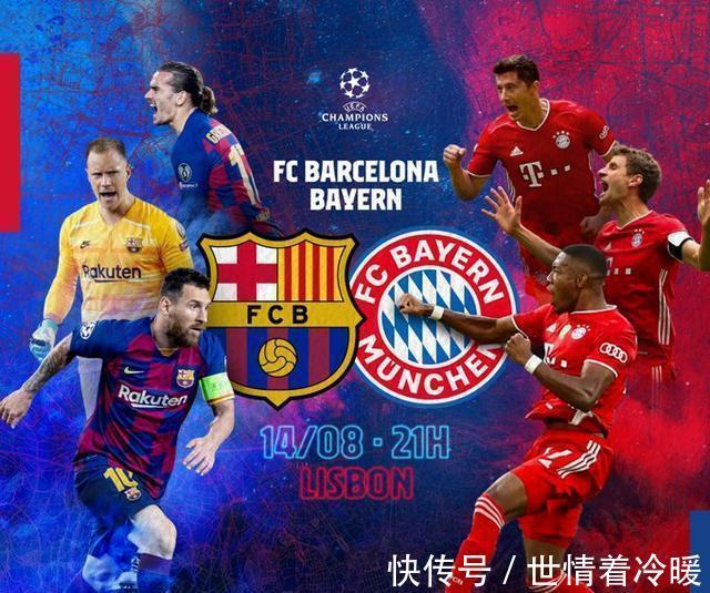 面对实力相 面对实力相